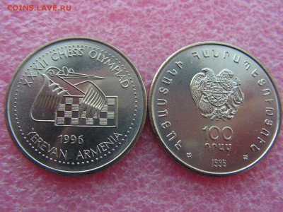  с берегов Волги доставка - 100 драм 1996 шахматы.JPG