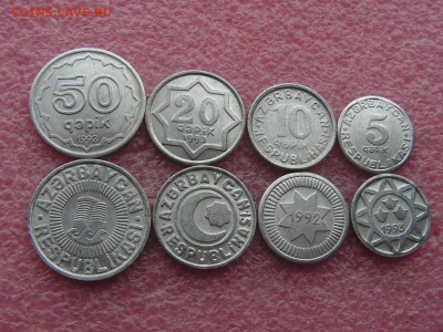  с берегов Волги доставка - 1992-1993.JPG