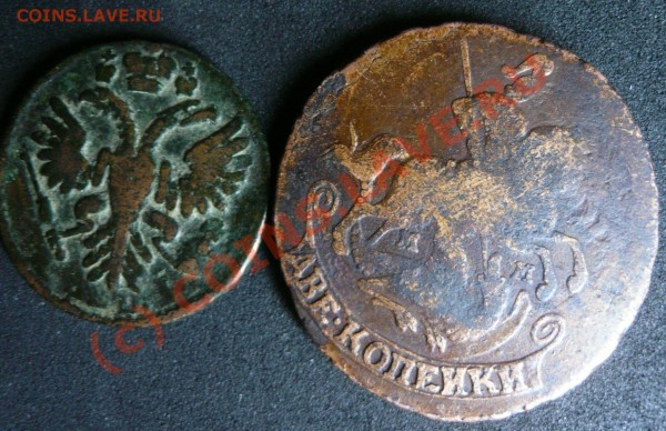 Оцените пожалуйста 2 копейки 1766 мм и деньгу 1731 - 2.JPG