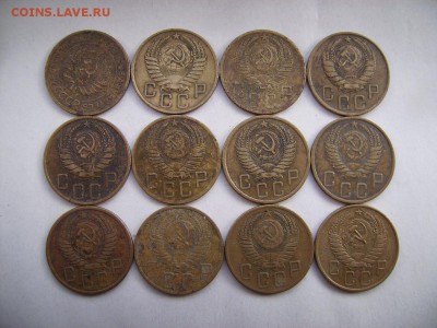 5 копеек СССР (дореформенные) 1928-1957 год 12 штук - RIMG0002.JPG