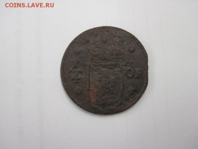 4 орэ Швеция  до 20.05.16 - IMG_8692.JPG