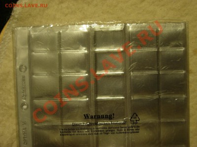 Листы в альбом "Optima" для монет за 44 рублей - DSCN6220.JPG