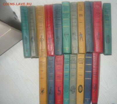 Отличный подарок Библиотека приключений в 20 т. 1965 С 1 руб - 1028.JPG