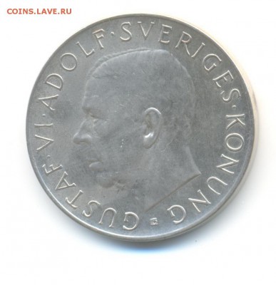 Ag. Швеция 5 крон 1952. 70 лет Густаву. с 200 руб. до 21.05 - 5