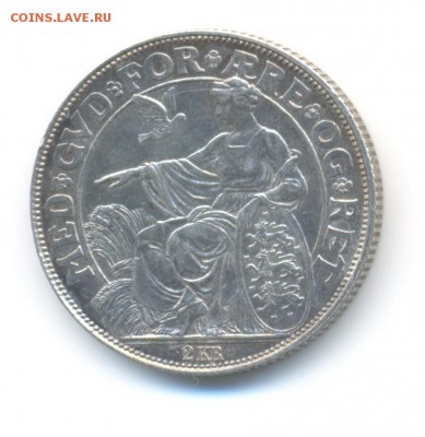 Ag. Дания 2 кроны 1903. 40 лет правл. К. IX с 200 руб. 21.05 - 8