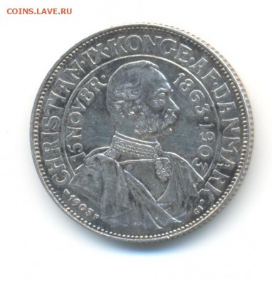 Ag. Дания 2 кроны 1903. 40 лет правл. К. IX с 200 руб. 21.05 - 8
