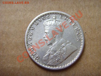 4 рупии 1918 Георг V  до 12.11 в 21.00 М - LPIC9651.JPG