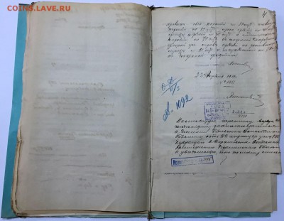 Доревол-ная папка с банковскими документами. до 25 мая в 22ч - 8