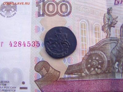 Полушка 1791 км - P1010254.JPG