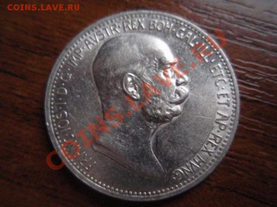 Австрия 1 корона 1908 Юбилейка  до 12.11 в 21.00 М - PB095691.JPG
