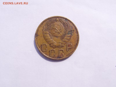 5 коп 1945 - P1010306.JPG