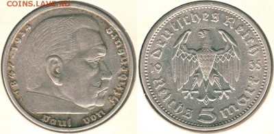 Германия, 5 марок 1935(А), с 200! -до 22-00мск 19.05 - ger-5m-1935A