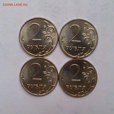 [x]Статистика от Menshikov777[x] - IMAG2919