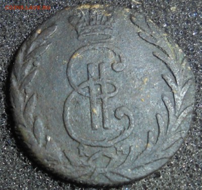 денга 1768 года - DSC03250.JPG