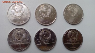 ссср Олимпиада 80 (набор 6 шт.) аUNC до 22.05.16 22:30 - IMG_20160518_141430