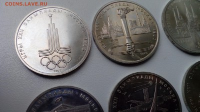 ссср Олимпиада 80 (набор 6 шт.) аUNC до 22.05.16 22:30 - IMG_20160518_141348