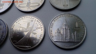 ссср Олимпиада 80 (набор 6 шт.) аUNC до 22.05.16 22:30 - IMG_20160518_141339