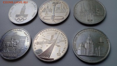 ссср Олимпиада 80 (набор 6 шт.) аUNC до 22.05.16 22:30 - IMG_20160518_141316