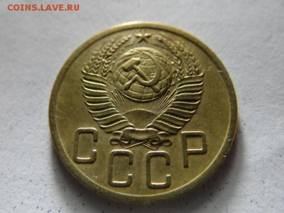 5 копеек 1952 года в коллекцию!!!-  короткий - DSC03479.JPG