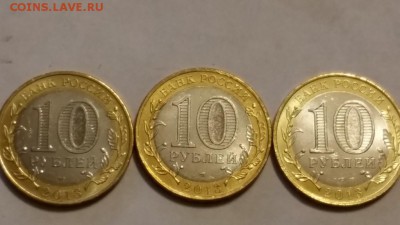 ===РСО гурт 180,  гурт+лавина, гурт+антилавина=== - 20160518_172449