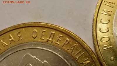 ===РСО гурт 180,  гурт+лавина, гурт+антилавина=== - 20160518_172418