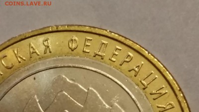 ===РСО гурт 180,  гурт+лавина, гурт+антилавина=== - 20160518_172352