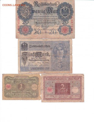 10 бон 1905-1939гг до 24.05.16 в 22.10 - IMG_0035
