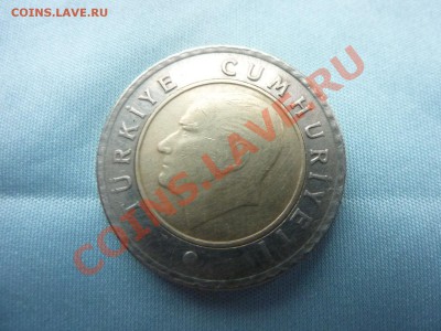 Турция 50 куруш БИМЕТАЛЛ - МОСТ до 15.11.10 в 22-00 - MEMO0028.JPG