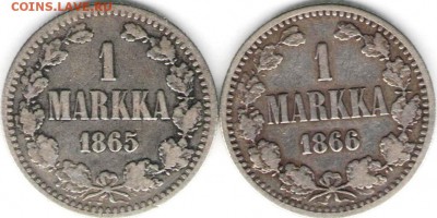 Два одномарочника. Бонус-5 копеек 1890г - две марки-600а