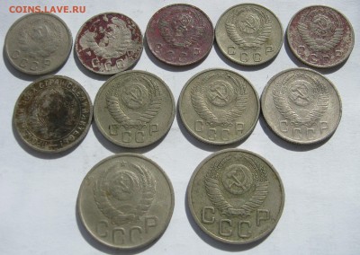33 монеты - 1,2,3,10,15,20 копеек 1924-1957.РАЗНЫЕ годы. - 032.JPG