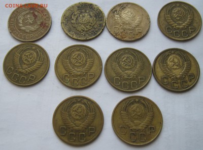 33 монеты - 1,2,3,10,15,20 копеек 1924-1957.РАЗНЫЕ годы. - 029.JPG