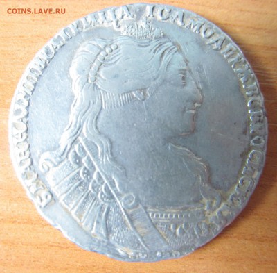 Полтина 1734 (с кулоном) на оценку. Вес  11,82 - IMG_6785.JPG