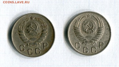 10 копеек 1946,1950  VF!!!     22.05.16 в 21-50 - img164