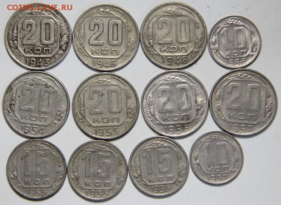 12 монет 1943-57г Никель - Дореформа.JPG