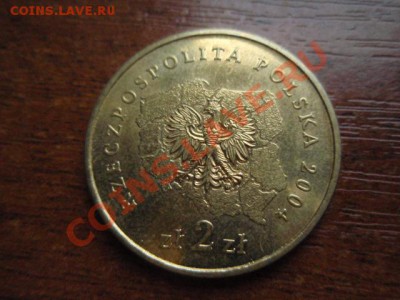 Польша 2 злотых 2004 Воеводство Lubuskie до 12.11 в 21.00 М - PB095677.JPG