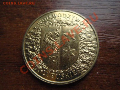 Польша 2 злотых 2004 Воеводство Lubuskie до 12.11 в 21.00 М - PB095676.JPG
