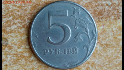5 руб. ТОЧКА  малая или средняя? - Screenshot_2016-05-18-18-42-59-066