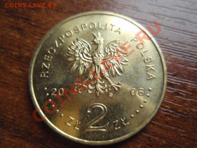 Польша 2 злотых 2006 Статус до 12.11 в 21.00 М - PB095660.JPG