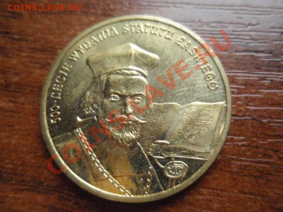 Польша 2 злотых 2006 Статус до 12.11 в 21.00 М - PB095659.JPG