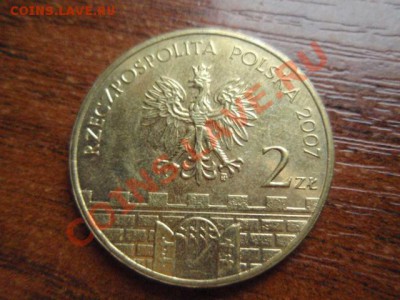 Польша 2 злотых 2007 Brzeg до 12.11 в 21.00 М - PB095656.JPG