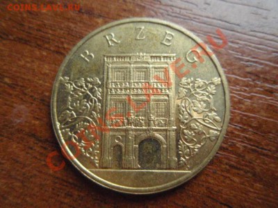 Польша 2 злотых 2007 Brzeg до 12.11 в 21.00 М - PB095655.JPG