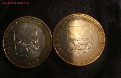 Приморский край 2006 г. ММД - разновидность? - image