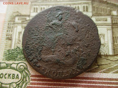 2 копейки 1788 (ТМ).  Редкая. - IMG_5598.JPG