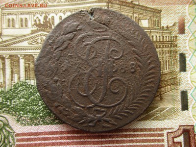 2 копейки 1788 (ТМ).  Редкая. - IMG_5586.JPG