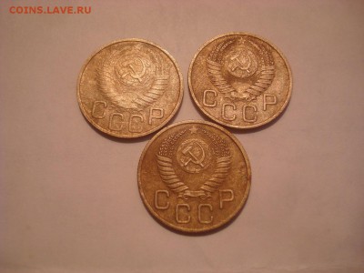 9 монет дореформы на оценку. - DSC00453.JPG