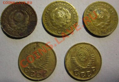 Монеты Страны Советов до 1958г. 1,2,3,5,15,20 коп. - 2 1коп0463