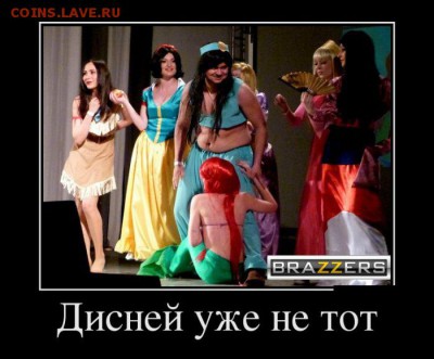 юмор - demotivkаааа