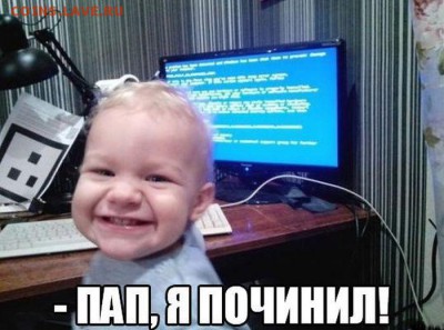 юмор - podborktдщ