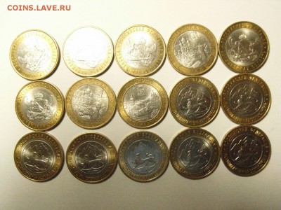 10 руб 2011и2013года 15 шт до23.05.2016г (22-00) - RIMG0060.JPG