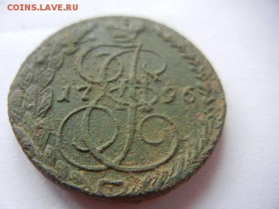 5 копеек 1796 ПП - 010.JPG